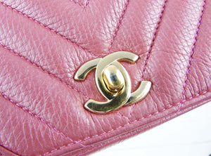 CHANEL dark blush pink chevron leather 2.55 mini rectangular flap bag 2017